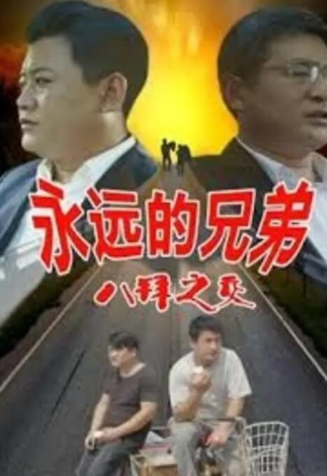夜色资源站wwwcom