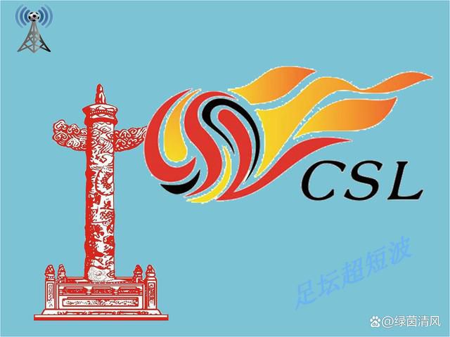 无码精品一区二区三区免费视频