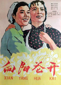 伊人天堂在线
